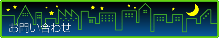 ���₢���킹